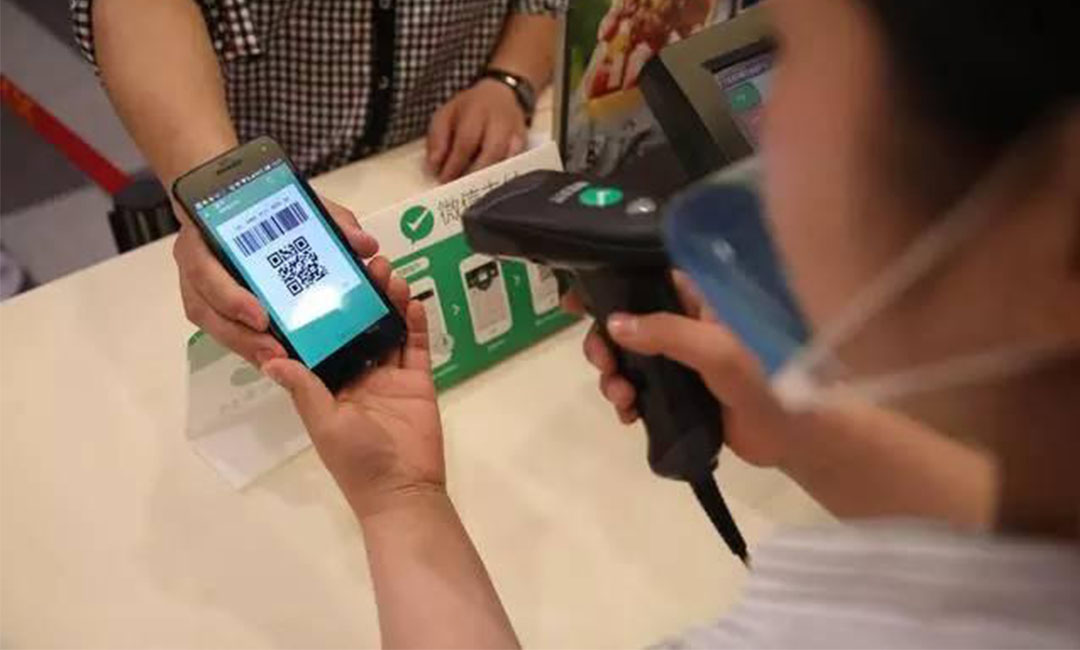 铜仁洋房微信支付接口开发案例